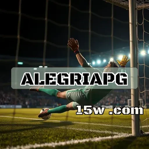alegriapg: Um Guia Completo para Jogos de Cartas Envolventes